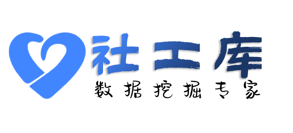 特殊渠道查询某人手机号并定位找人